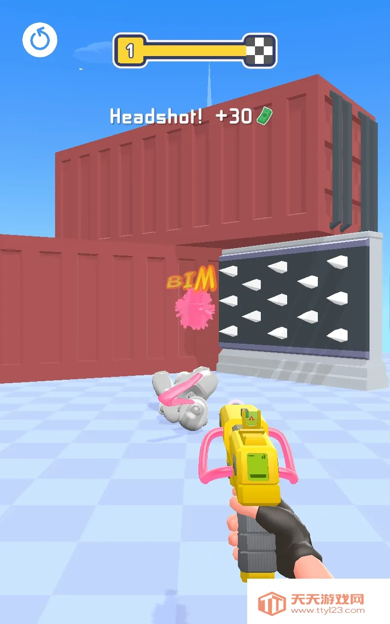 将他们全部撕碎2025官方最新版本v1.15.2 安卓版截图0