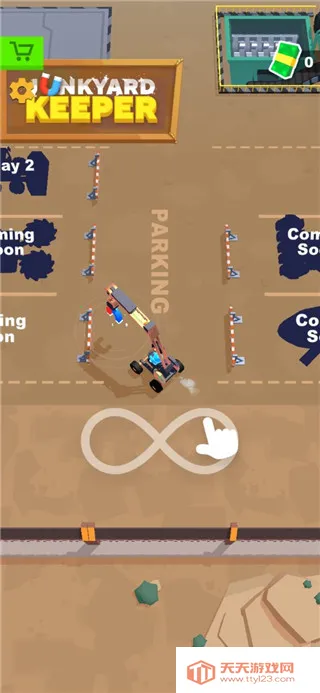 垃圾场管理员(垃圾场寻宝游戏) 垃圾场管理员(垃圾场寻宝游戏)