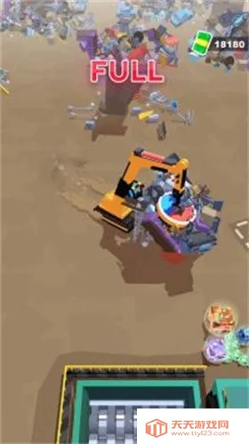 垃圾场管理员(垃圾场寻宝游戏)v1.5.0 免费版截图3