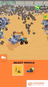 垃圾场管理员(垃圾场寻宝游戏)v1.5.0 免费版截图4