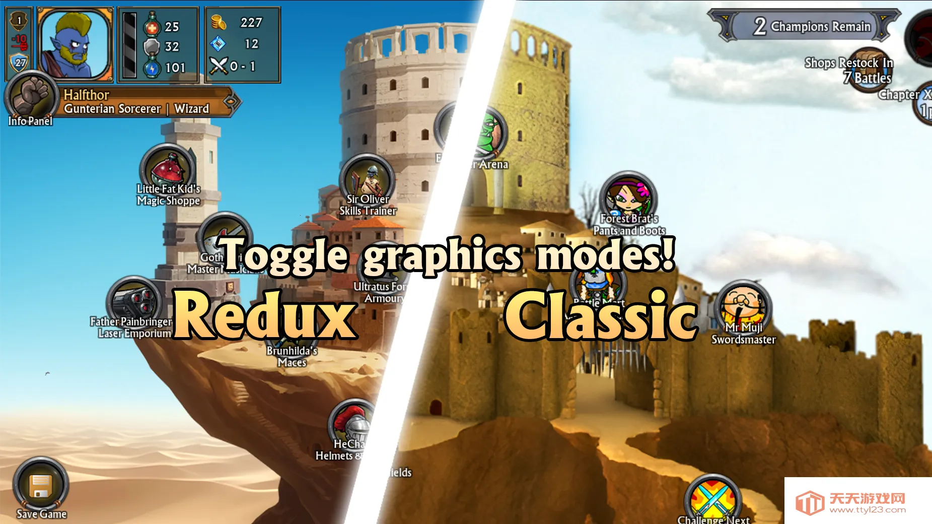 剑与凉鞋3:2025最新版本v1.0.9.B 安卓版截图0