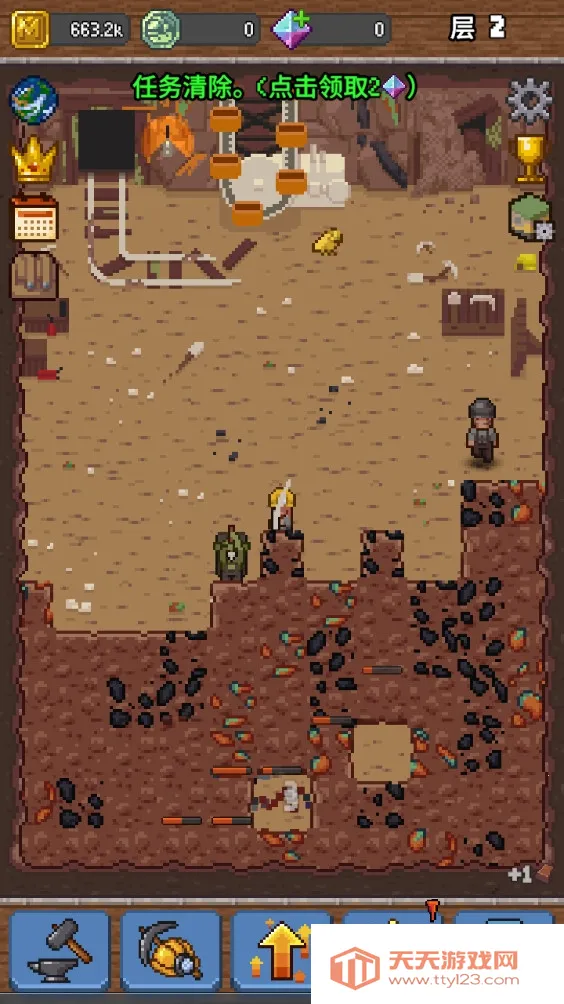 洞穴矿工(闲置挖矿游戏) 洞穴矿工(闲置挖矿游戏)