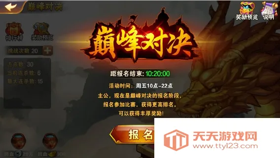 �ſ�������2�����ֻ���