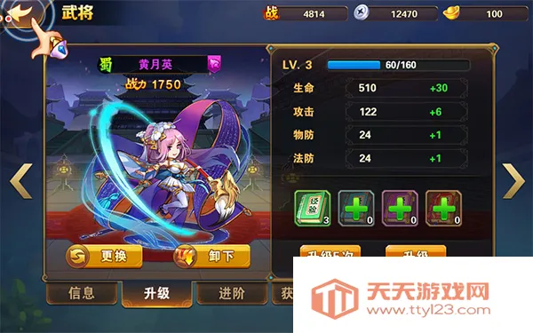 �ſ�������2�����ֻ���