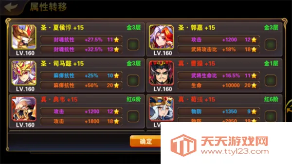 �ſ�������2�����ֻ���