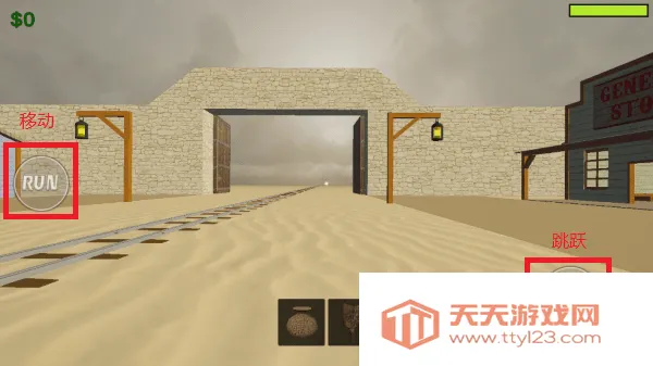 死铁轨(僵尸火车游戏) 死铁轨(僵尸火车游戏)