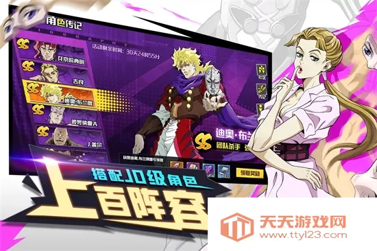 ð֮2025ٷ°汾v1.0.0 Ѱͼ0