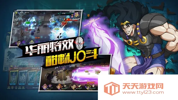 ð֮2025ٷ°汾v1.0.0 Ѱͼ1