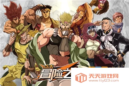 ð֮2025ٷ°汾v1.0.0 Ѱͼ4