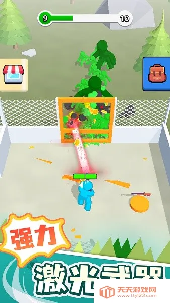 ĩռ(ĩϷ)v3.7.0 Ѱͼ2