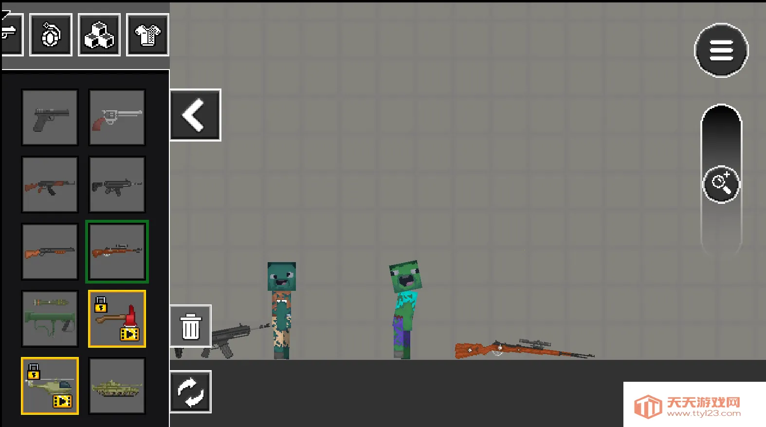 ˽ʬֳ2025°汾v1.0.1 ٷͼ0