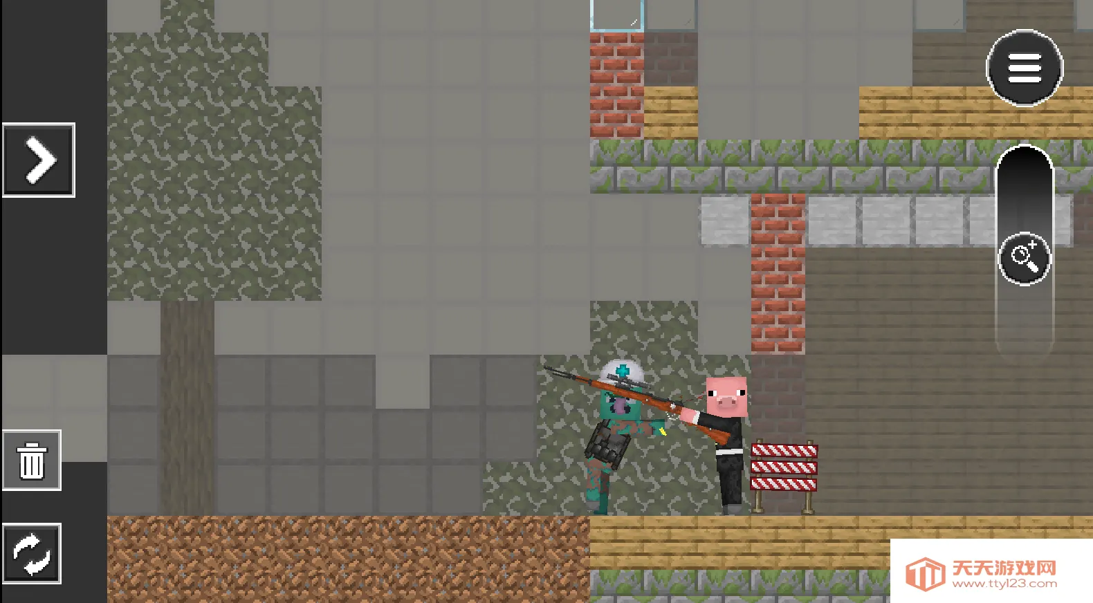 ˽ʬֳ2025°汾v1.0.1 ٷͼ1