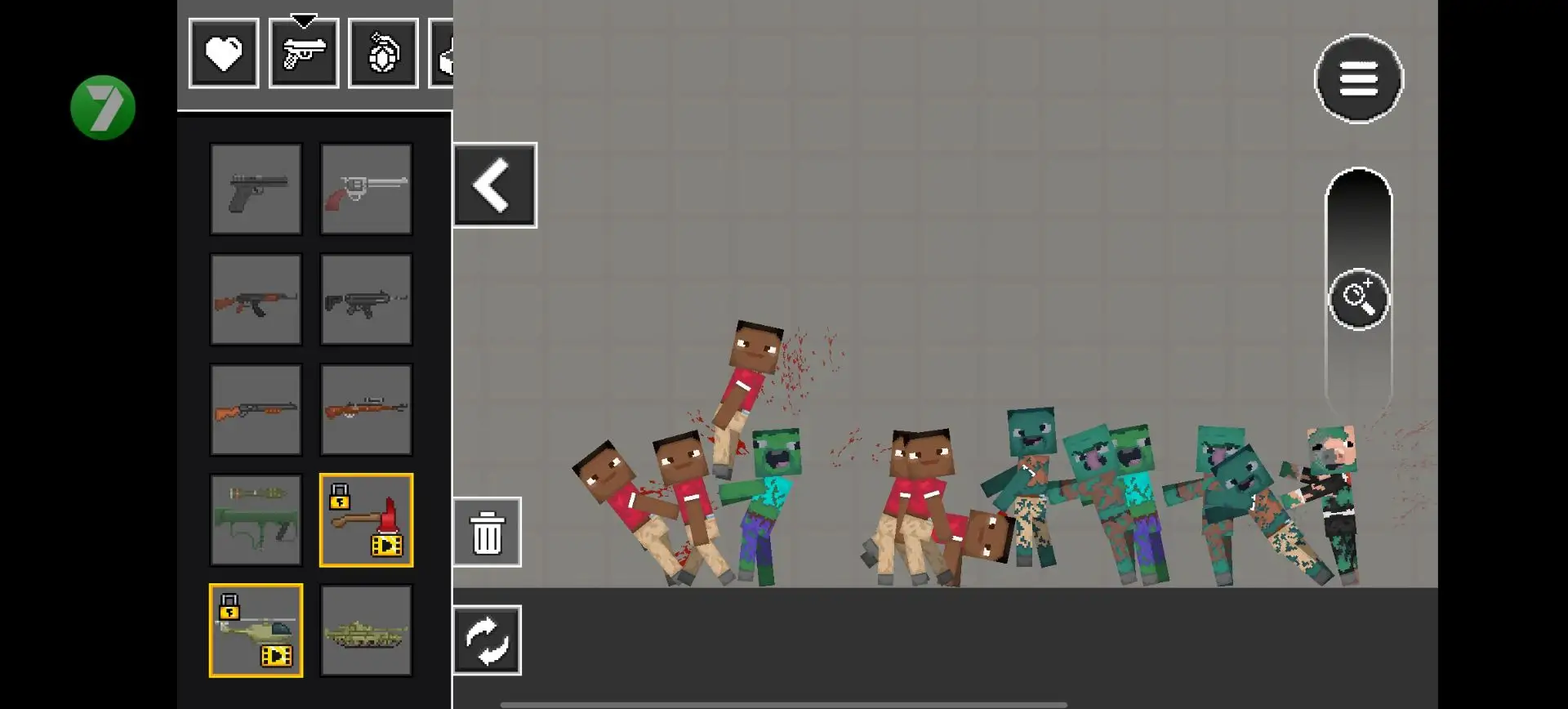 ˽ʬֳ2025°汾v1.0.1 ٷͼ3