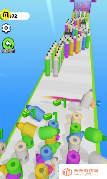 ʦ2025ٷ°汾v1.8 ׿ͼ1