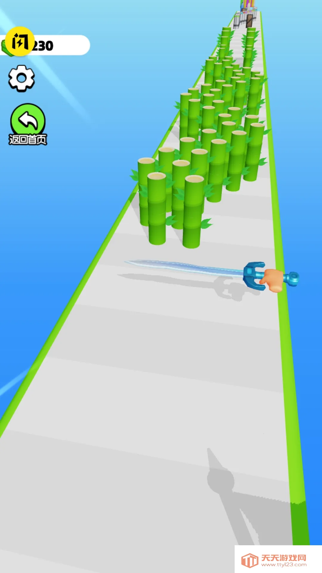 ʦ2025ٷ°汾v1.8 ׿ͼ0