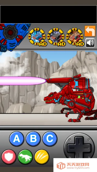 ױμ2025ٷ°汾v2.23 Ѱͼ0