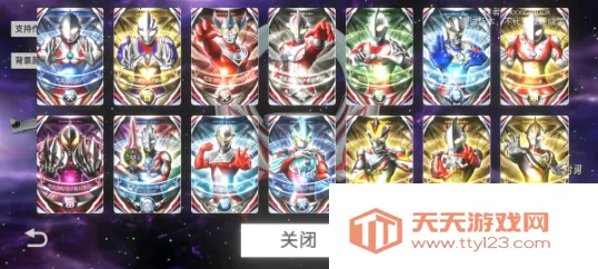 ŷԲģ2025ٷ°汾v1.6 ׿ͼ1