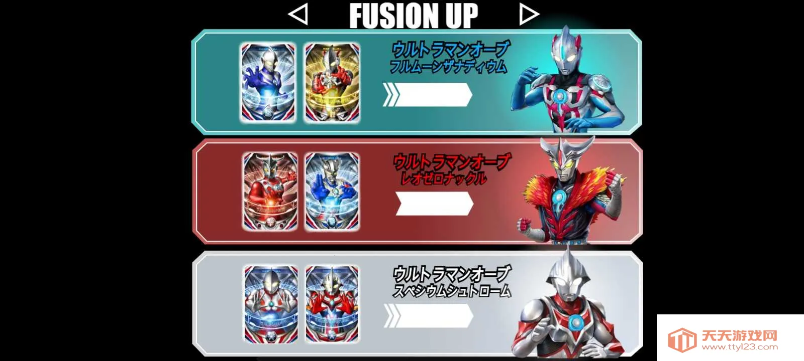 ŷԲģ2025ٷ°汾v1.6 ׿ͼ3