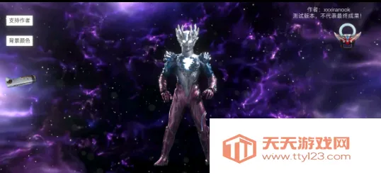 ŷԲģ2025ٷ°汾v1.6 ׿ͼ2