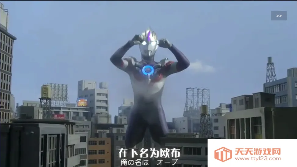 ŷԲģ2025ٷ°汾v1.6 ׿ͼ4