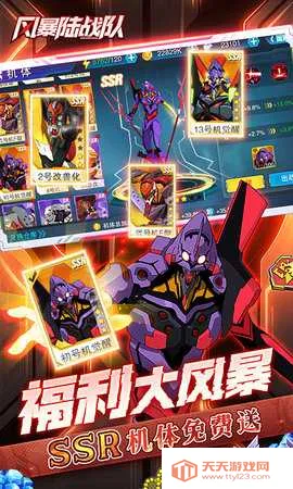 籩½ս(սϷ)v6.2.0 ֻͼ1