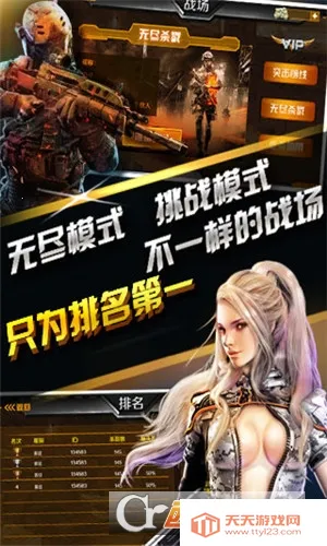 籩½ս(սϷ)v6.2.0 ֻͼ0