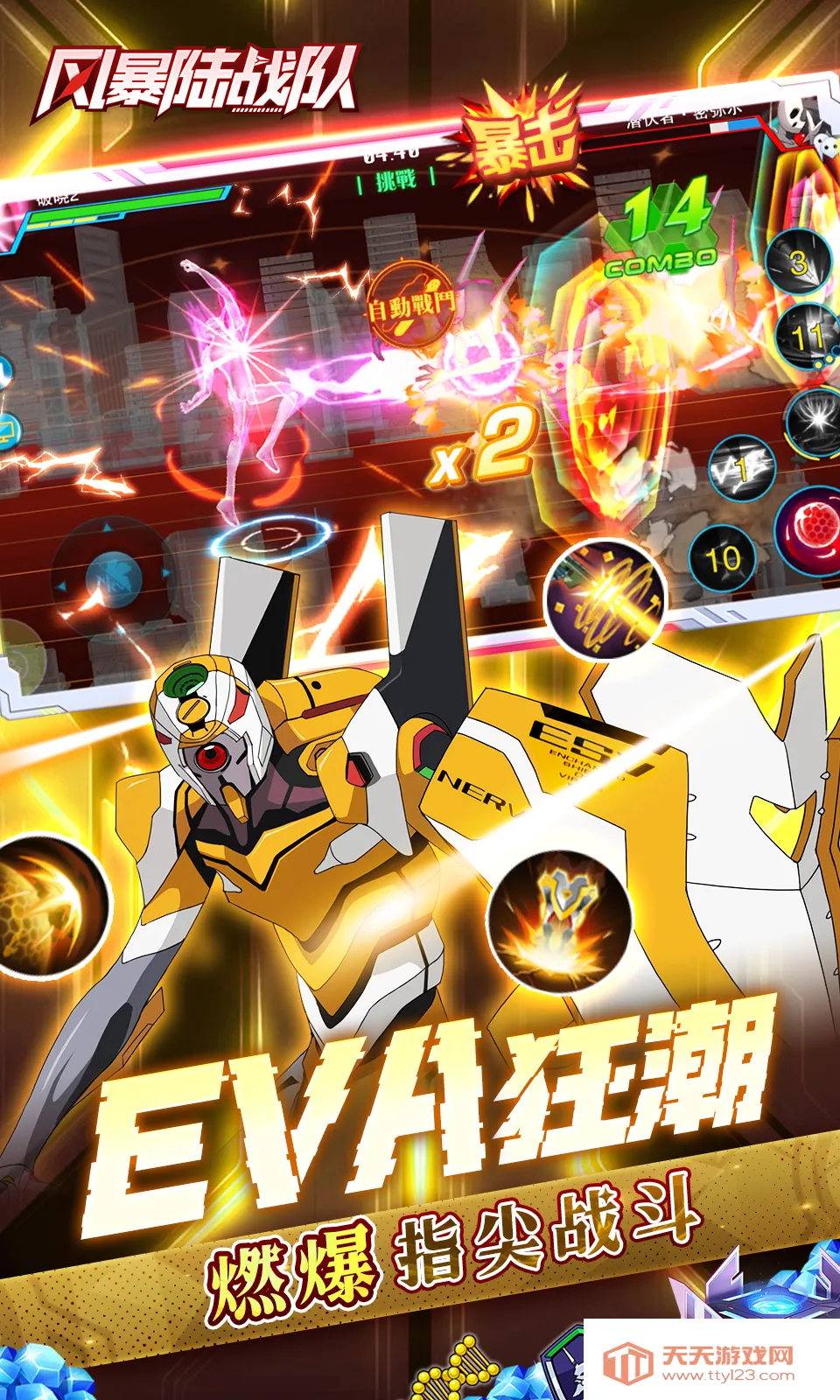 籩½ս(սϷ)v6.2.0 ֻͼ4