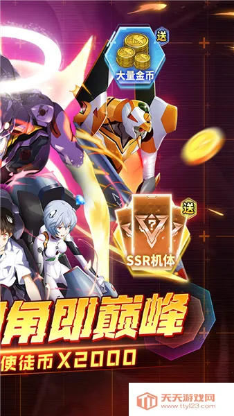 籩½ս(սϷ)v6.2.0 ֻͼ3