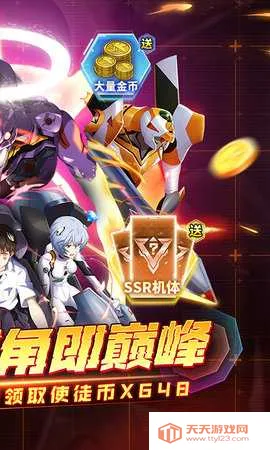 籩½ս(սϷ)v6.2.0 ֻͼ2