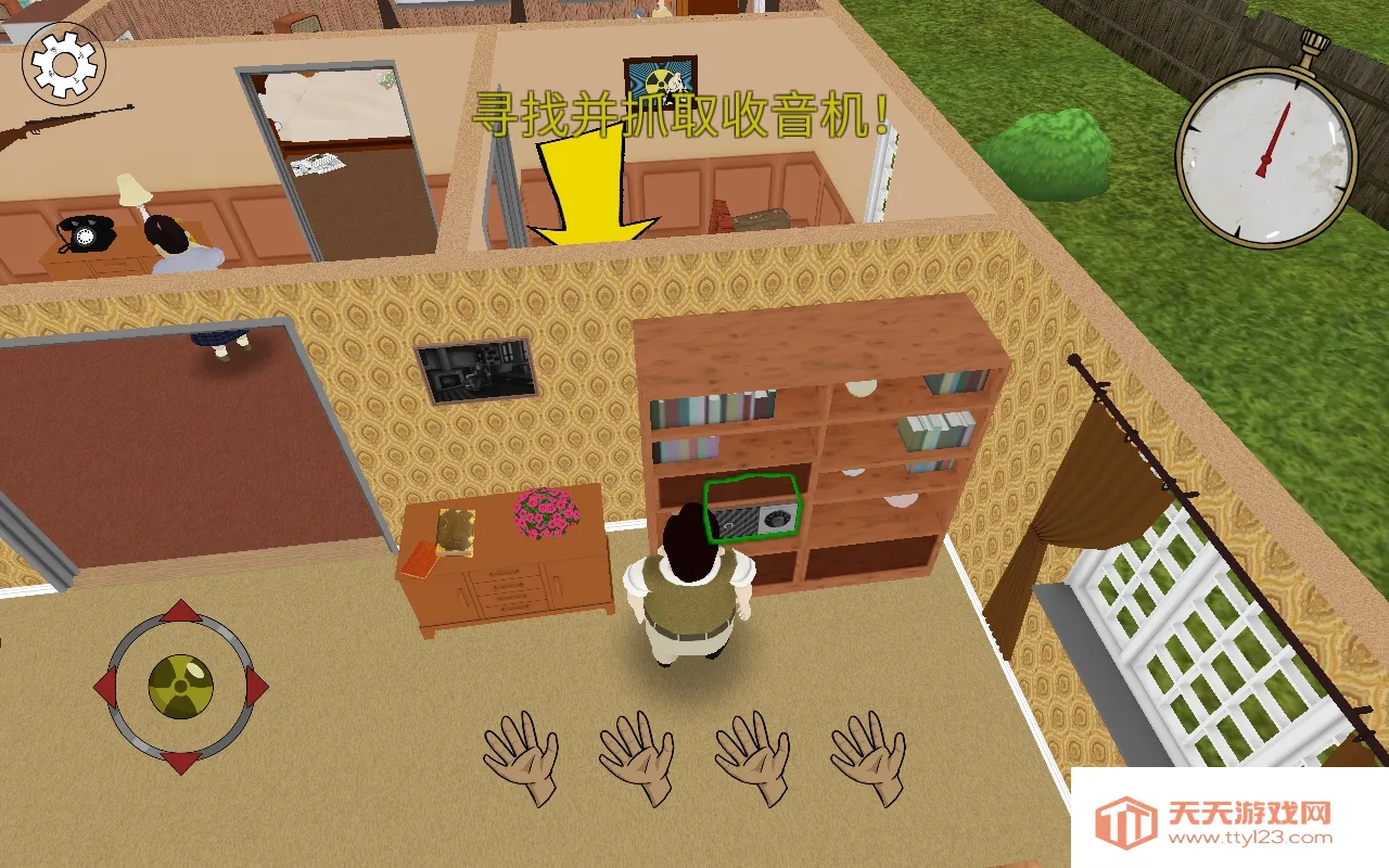 (ĩϷ)v1.3.121 Ѱͼ0