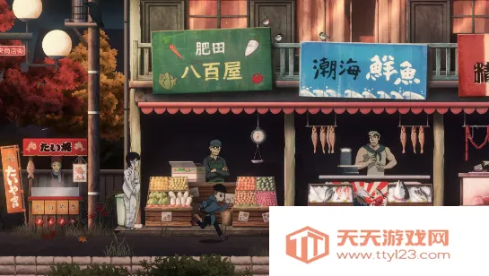 һ2025ٷ°汾v1.0.0 Ѱͼ2