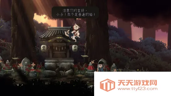 һ2025ٷ°汾v1.0.0 Ѱͼ1