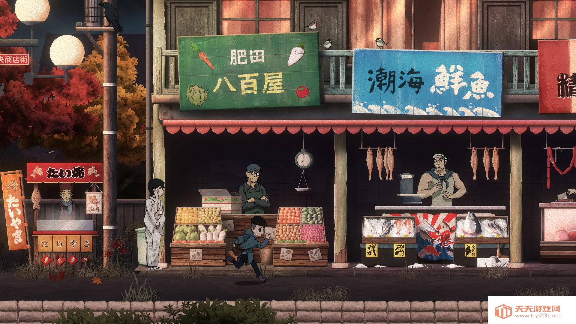 һ2025ٷ°汾v1.0.0 Ѱͼ4