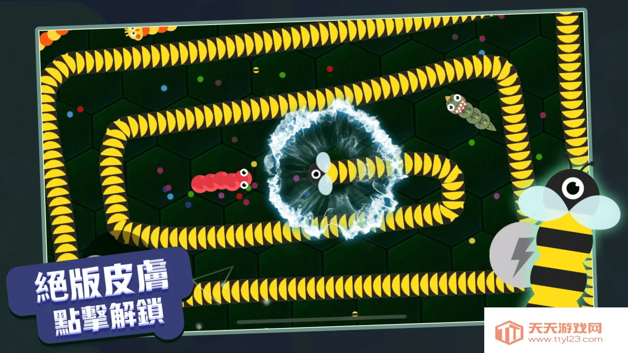 贪吃蛇进化论(贪吃蛇对战游戏)v1.6.35 官方正版截图1
