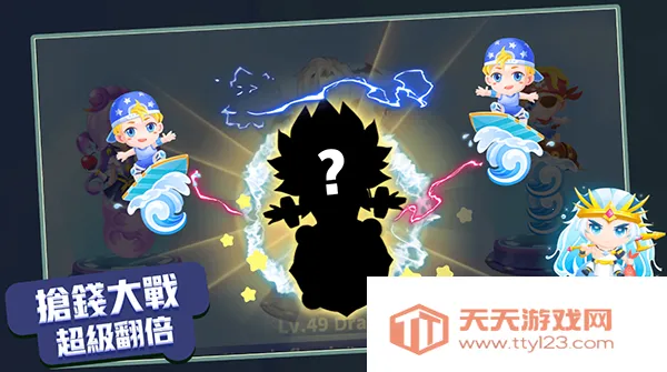 贪吃蛇进化论(贪吃蛇对战游戏)v1.6.35 官方正版截图4