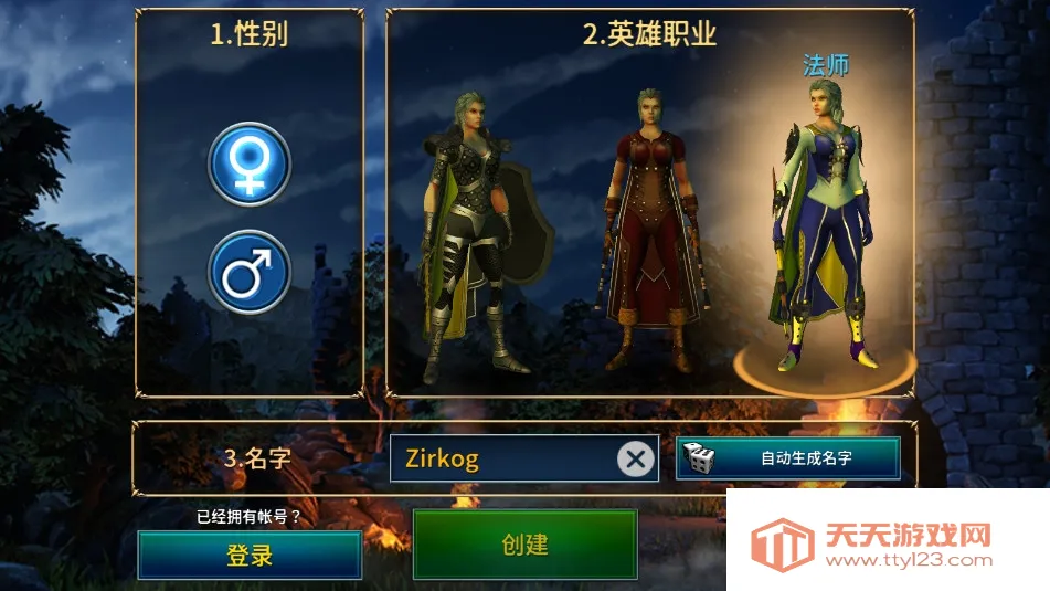 烹饪混乱2025官方正版v1.4.0 安卓版截图2