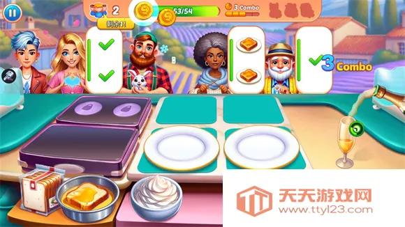 烹饪混乱2025官方正版 烹饪混乱2025官方正版