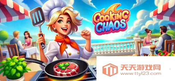 烹饪混乱2025官方正版v1.4.0 安卓版截图3