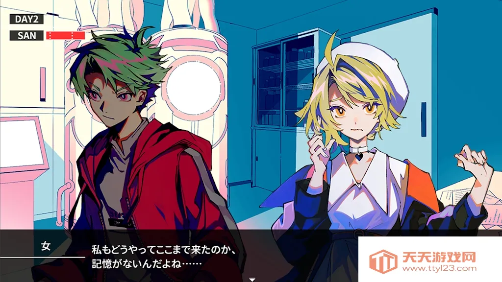 克苏鲁神话:疯狂低语2025官方最新版本v1.0.7 免费版截图0