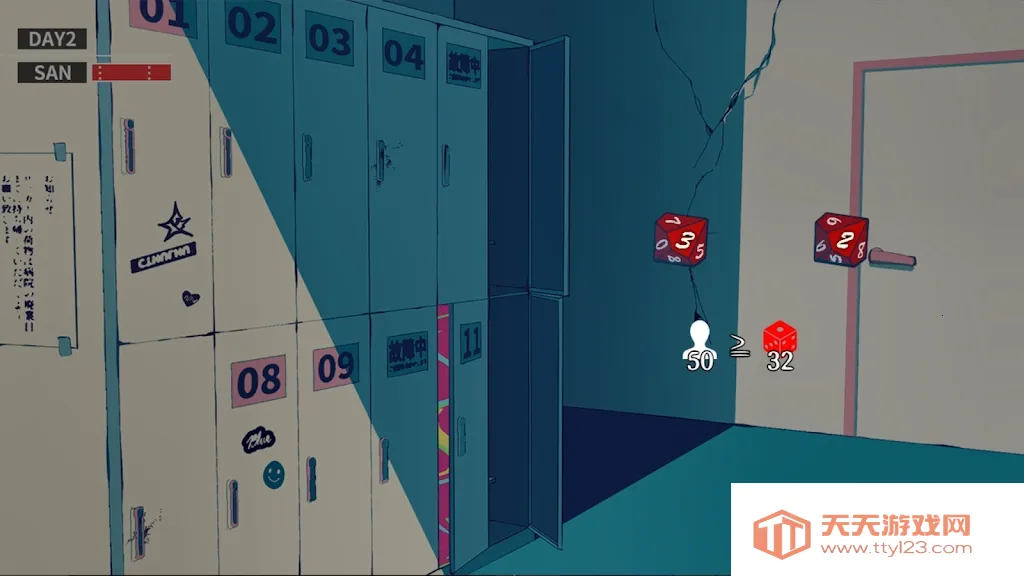 克苏鲁神话:疯狂低语2025官方最新版本v1.0.7 免费版截图1