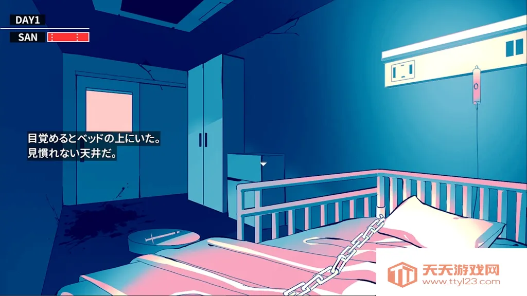 克苏鲁神话:疯狂低语2025官方最新版本v1.0.7 免费版截图3