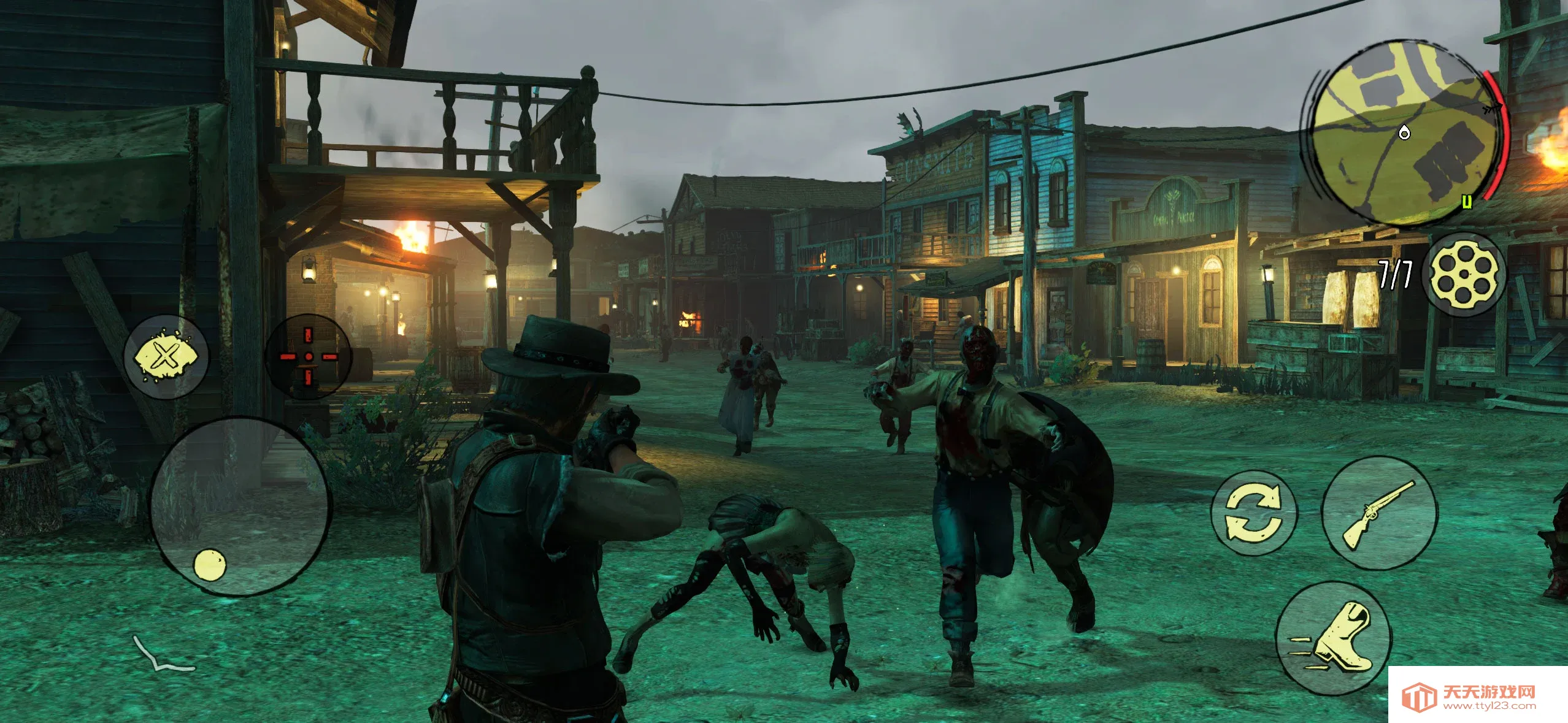 荒野大镖客R星2025下载安装v1.50.60293175 手机版截图1