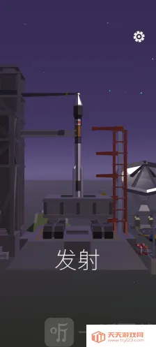 旅行者2号(太空探索游戏) 旅行者2号(太空探索游戏)