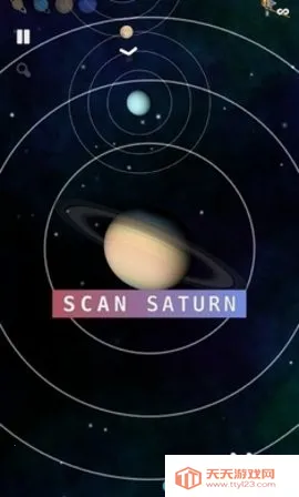 旅行者2号(太空探索游戏)v1.107 官方正版截图3