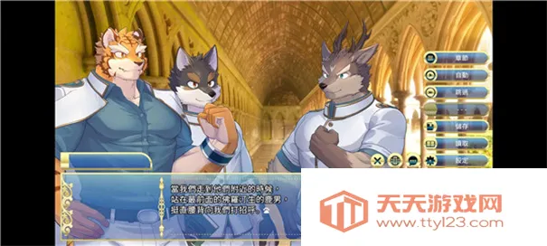 骑士学院22025最新版本v1.0.4 免费版截图4