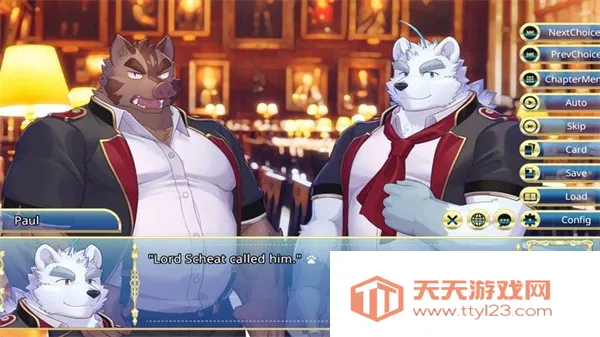 骑士学院22025最新版本v1.0.4 免费版截图1