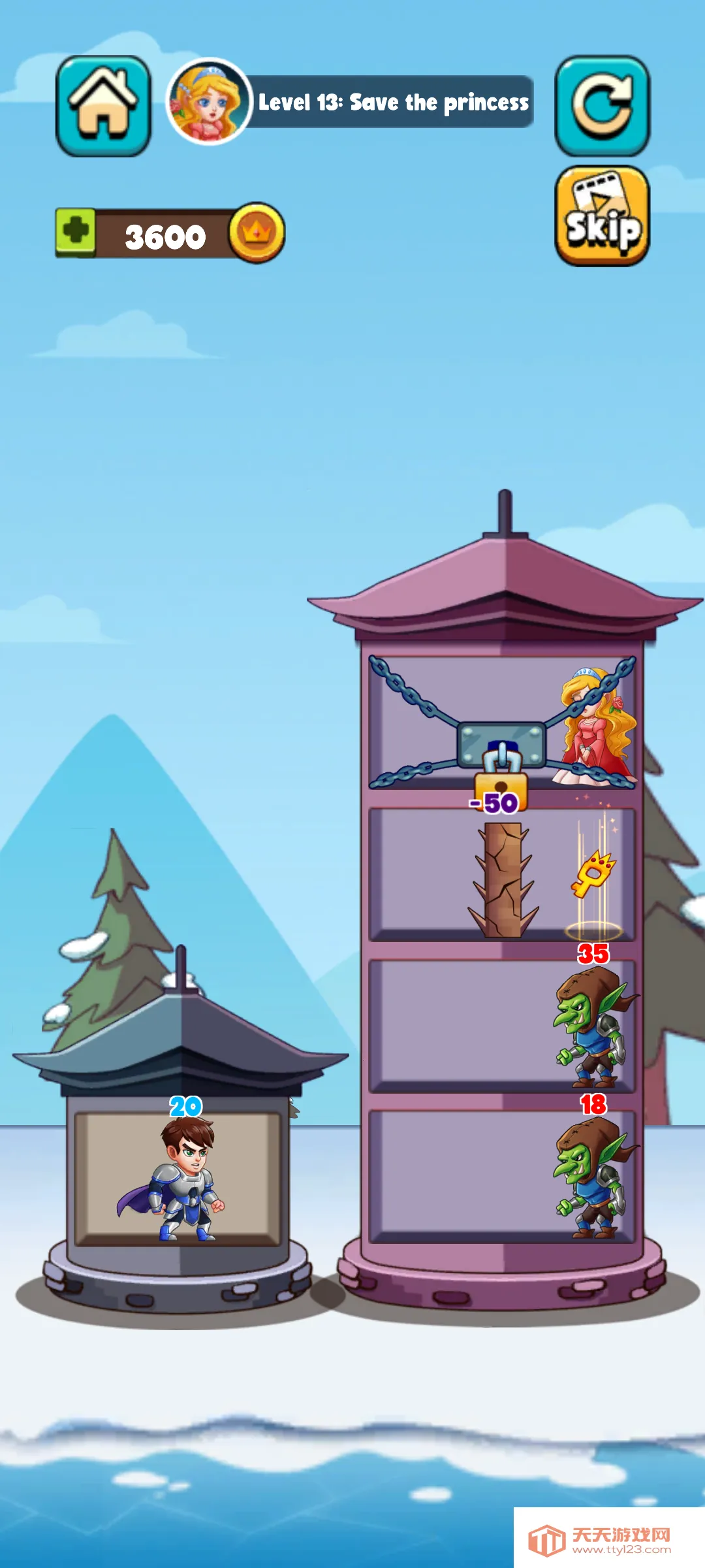 英雄城堡对决(城堡英雄救公主游戏)v1.0.0 安卓版截图3