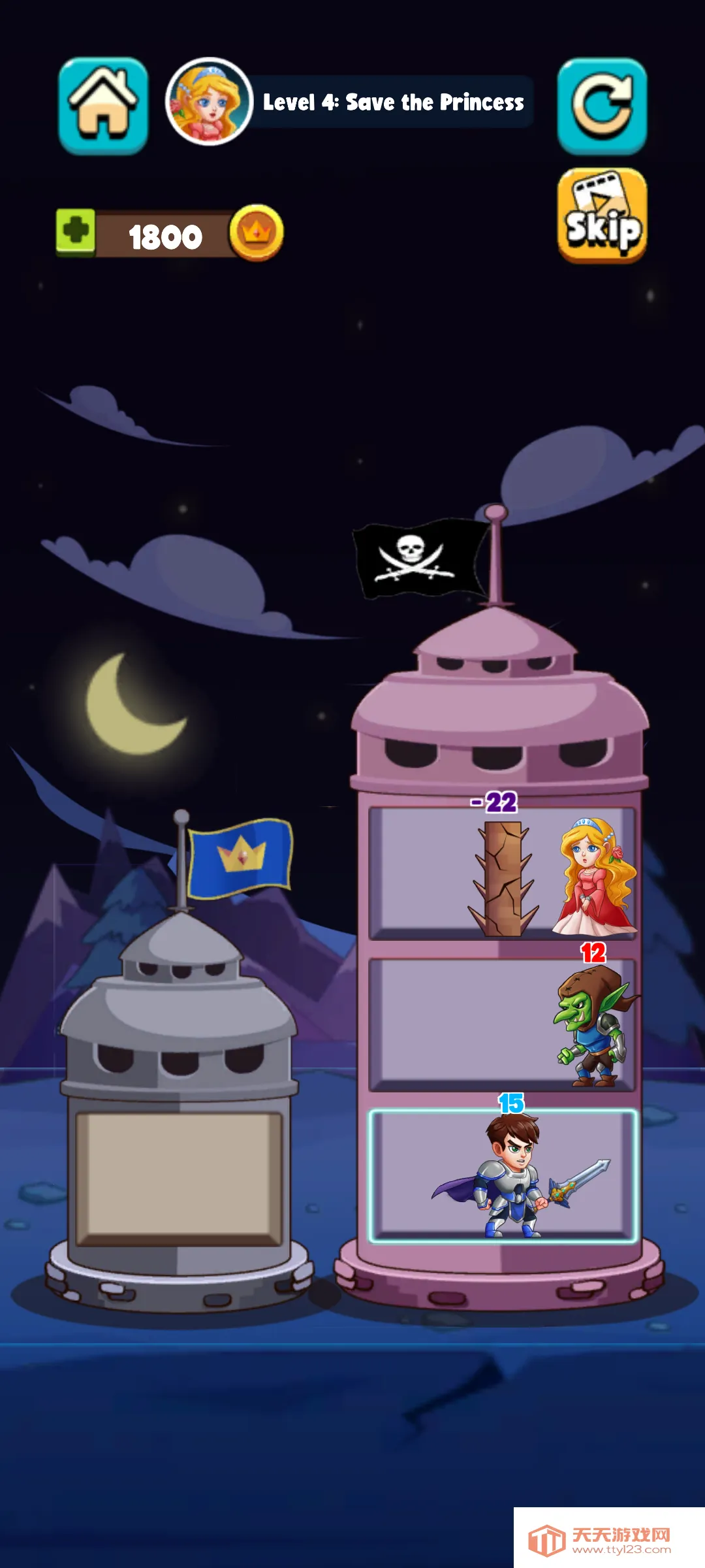 英雄城堡对决(城堡英雄救公主游戏)v1.0.0 安卓版截图4