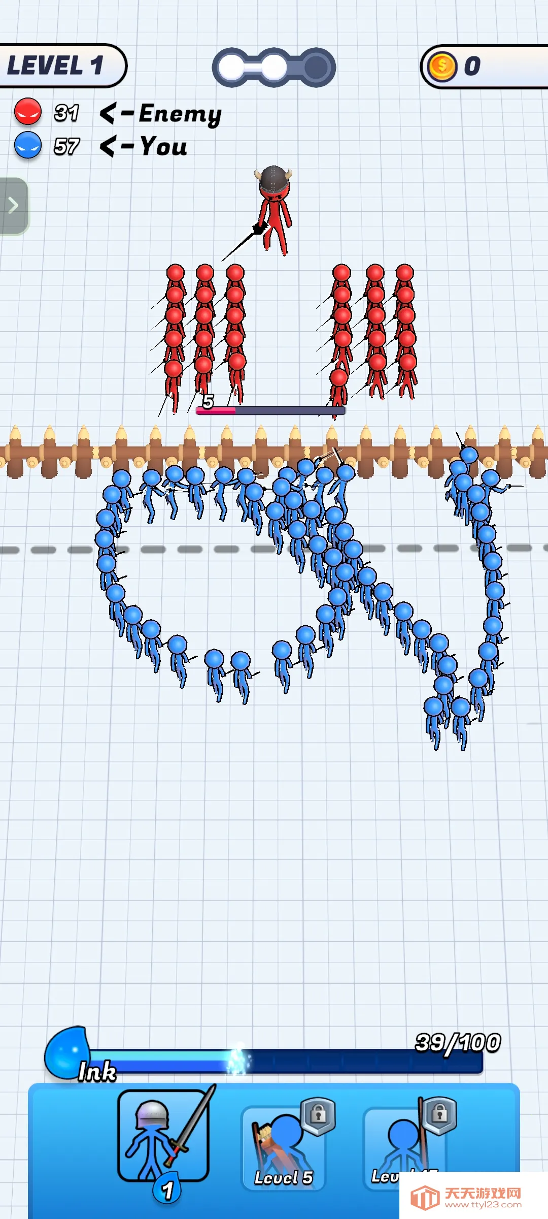 墨水围攻2025官方正版v1.1 免费版截图4