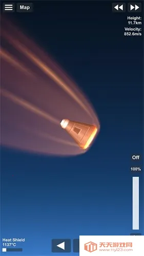 航天模拟器(航天模拟游戏)v1.7 免费版截图3